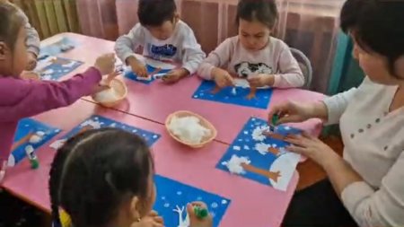 Пилоттық жоба мектеп алды "Көгершін" тобы