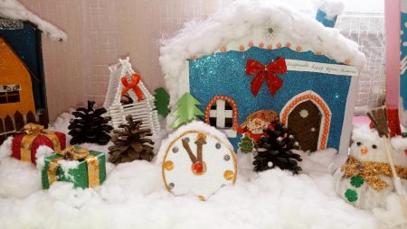 Балалар жылына орай  "Кел,Жаңа жыл!" атты көрмесі өткізілді.