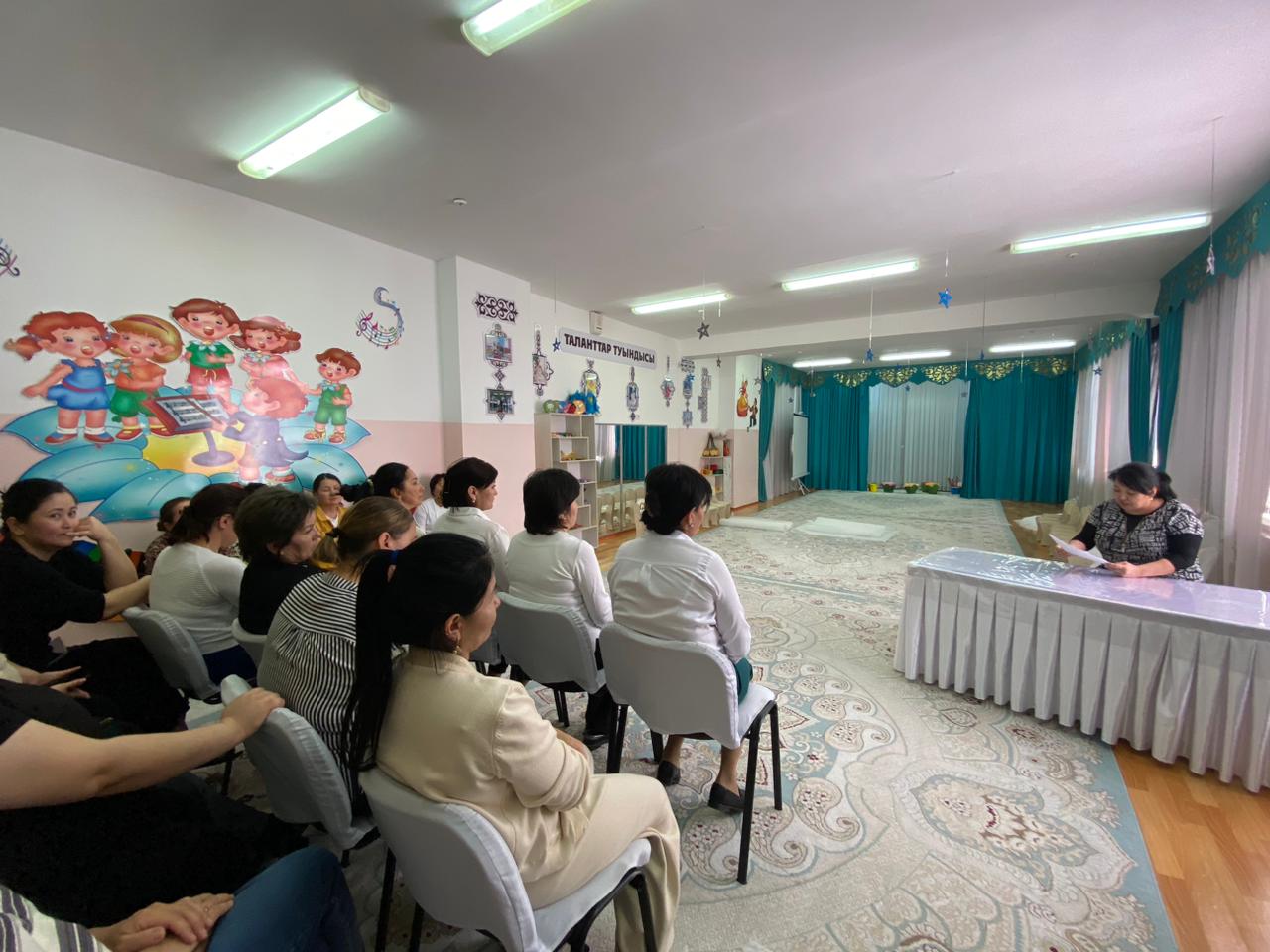 Буллингке жол бермеу