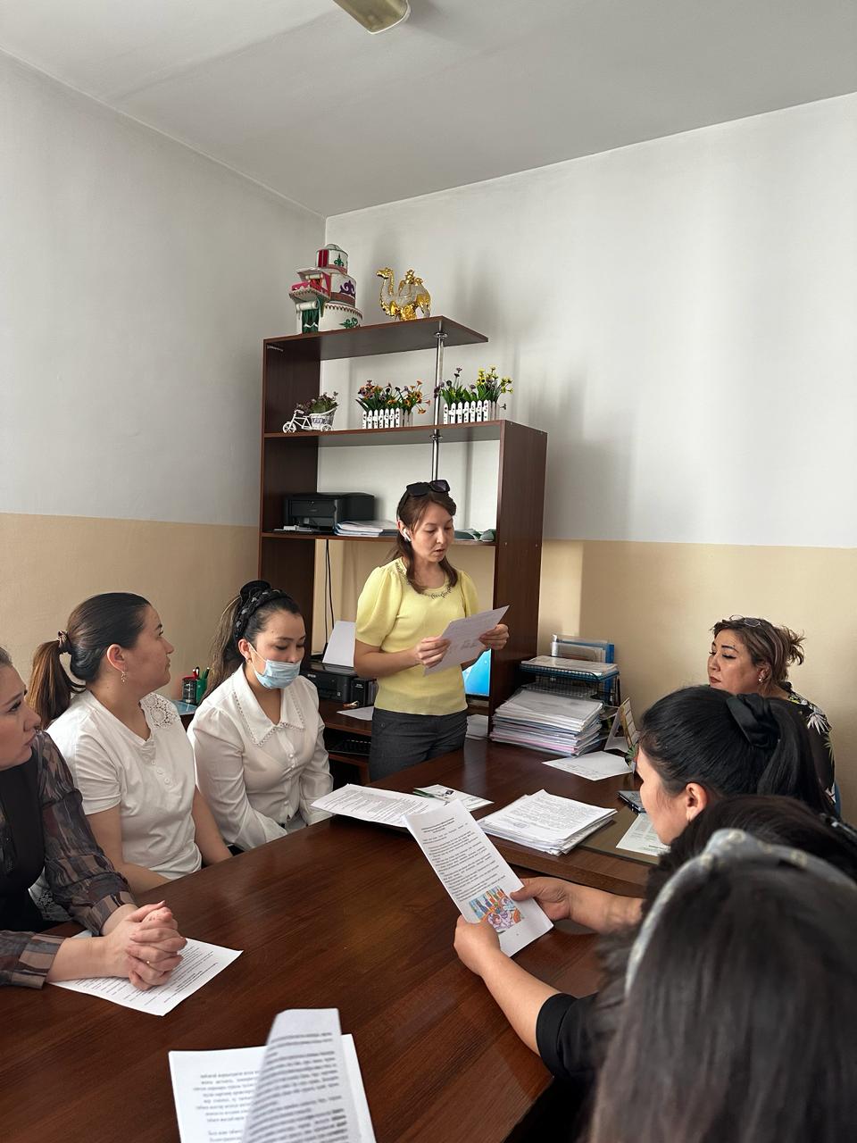 Қауіпсіздікті қамтамасыз ету бойынша нұсқаулық жүргізілді.