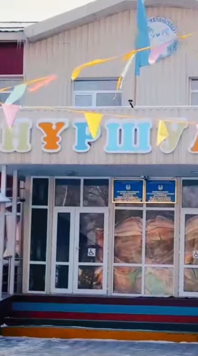 Жамбыл ауданы білім бөлімінің ұйымдастыруымен "Нұршуақ"бөбекжай- бақшасында "Мектепке дейінгі ұйымның музыка жетекшілерінің әдістемесі мен теориясы"атты аудандық семинар өтілді.