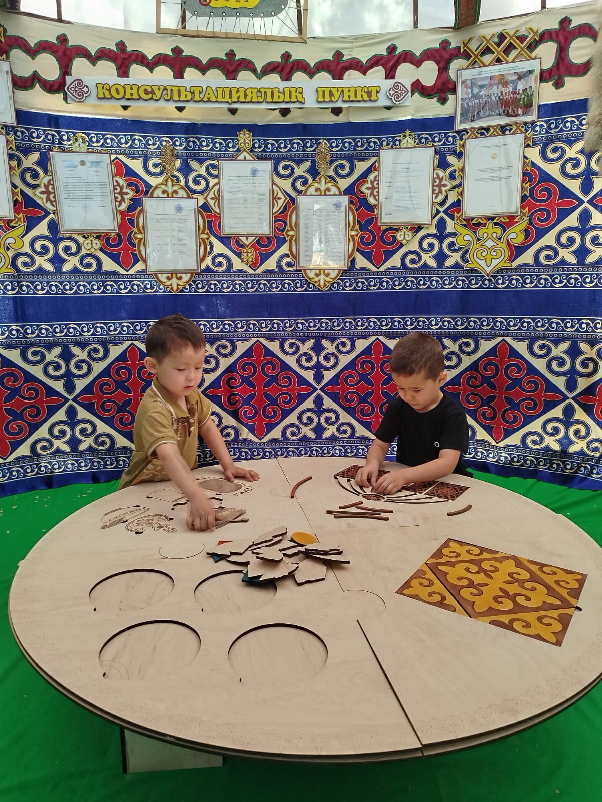 Ата-аналарға әдістемелік және психологиялық қолдау көрсету КП